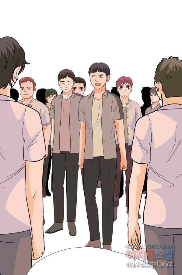 고교전설 253화 동천중 5인방 최대의 위기(2) 107