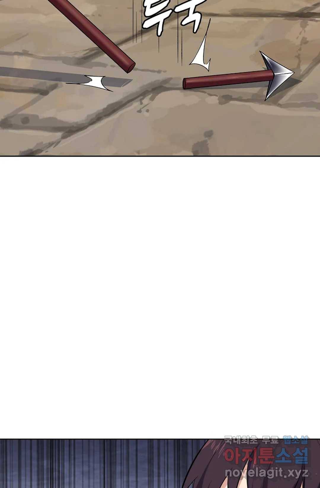 회귀하여 최강 신왕으로 153화 14