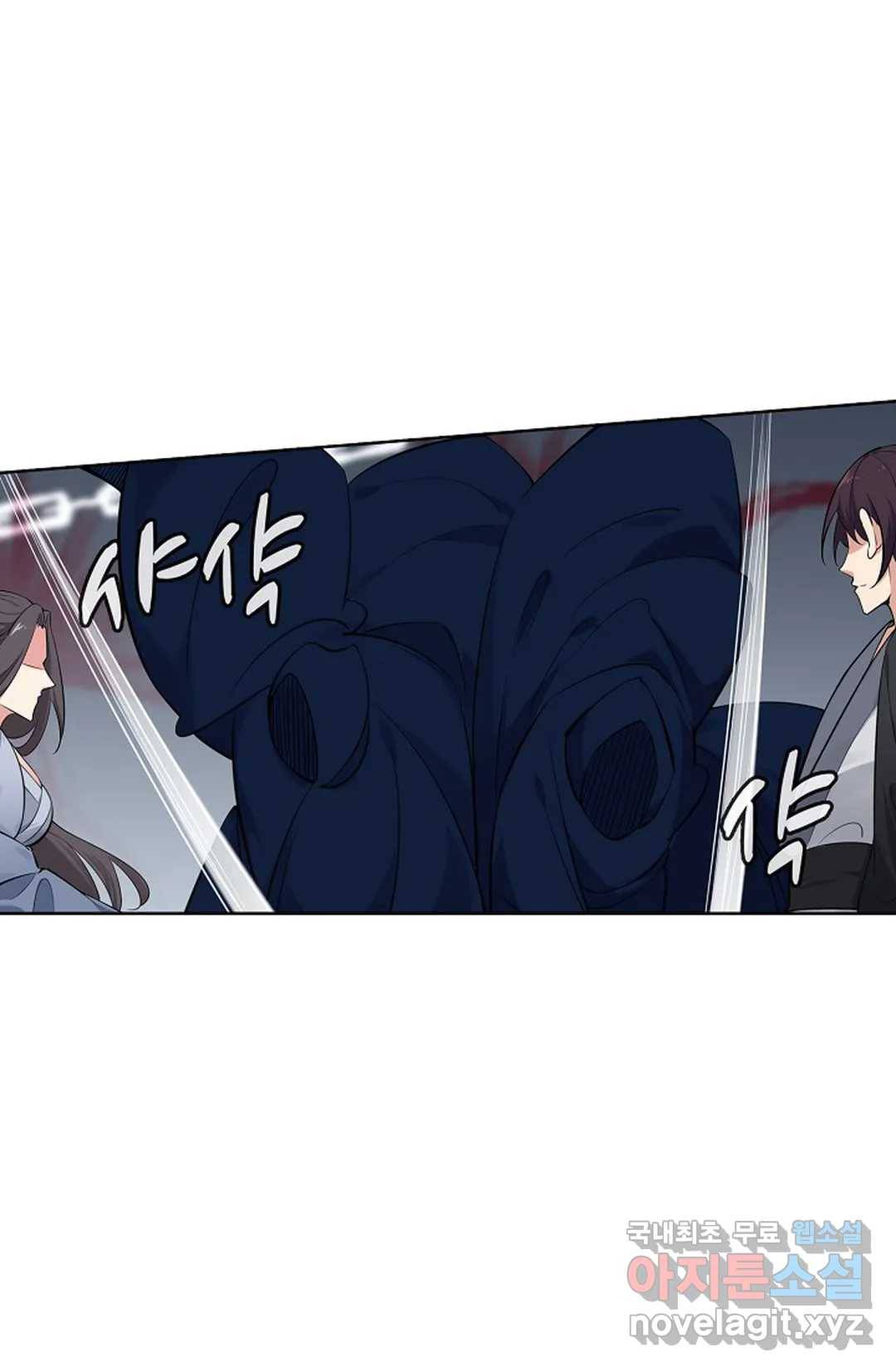 회귀하여 최강 신왕으로 153화 21