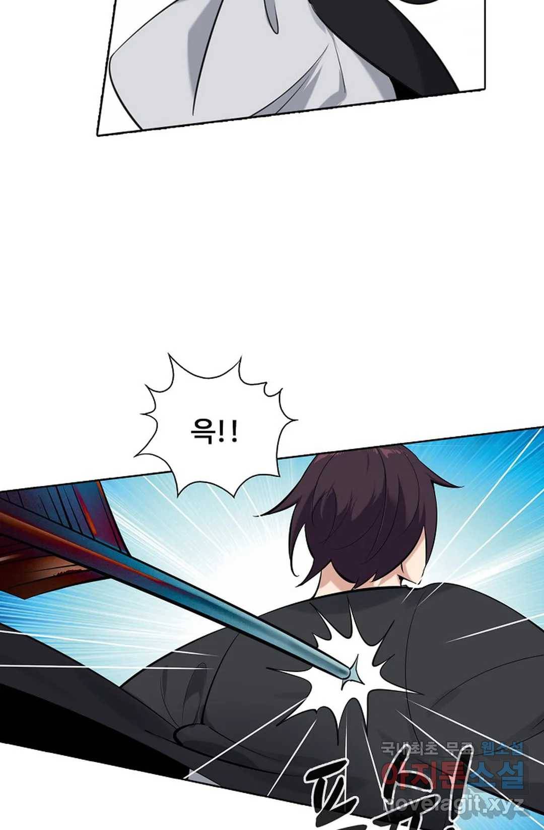 회귀하여 최강 신왕으로 153화 30