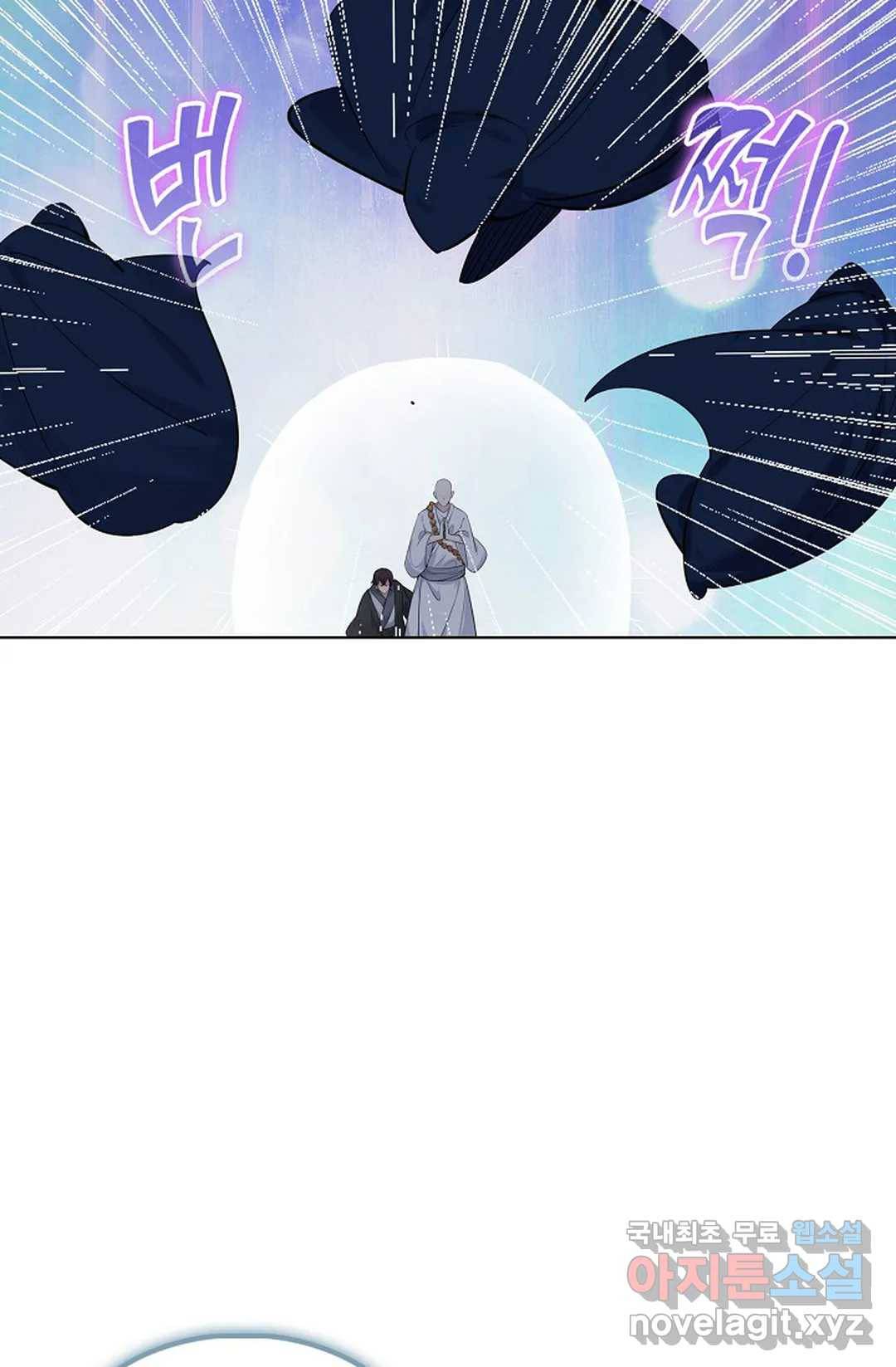 회귀하여 최강 신왕으로 153화 38