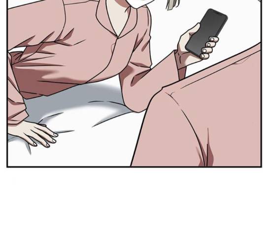 나를 바꿔줘 149화 41