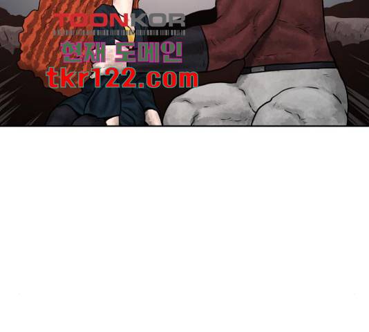 용사참수인 35화 38