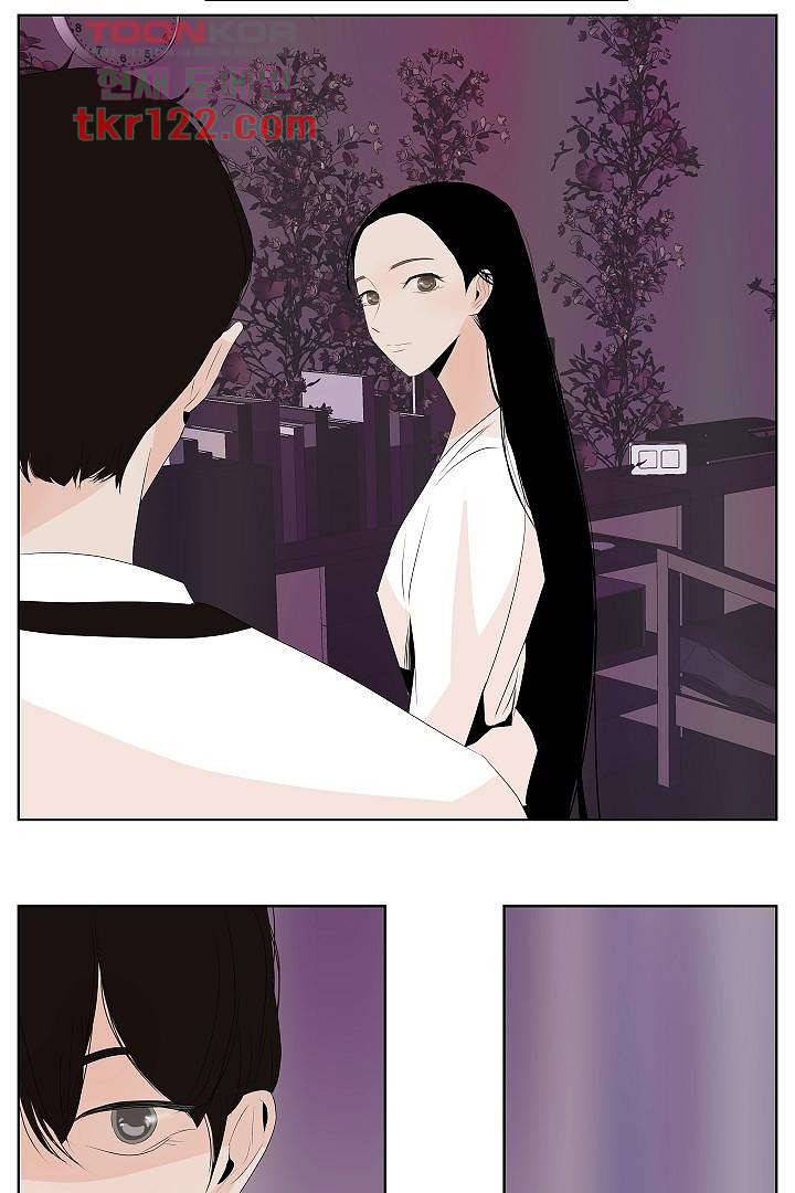 드라이 플라워 (Dry flower) 40화 40