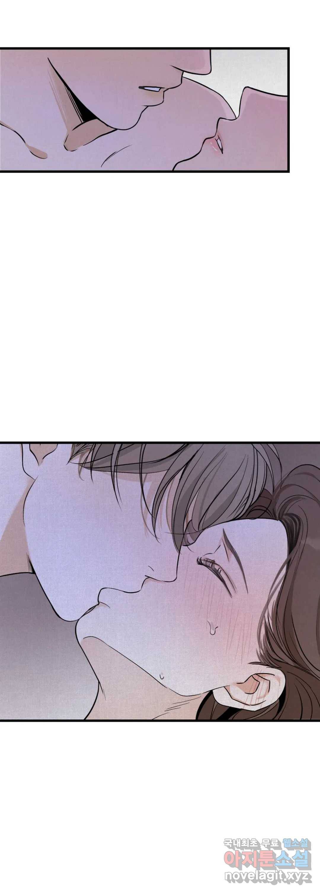 내 침대로 오는 남자들 17화 11