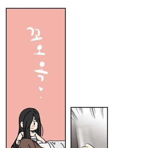 녹두전 64화 9