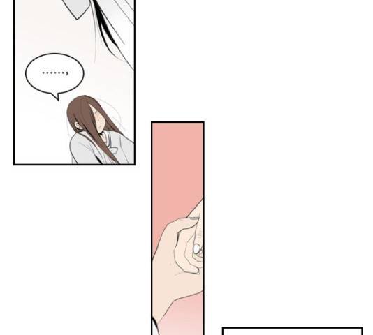 녹두전 64화 13