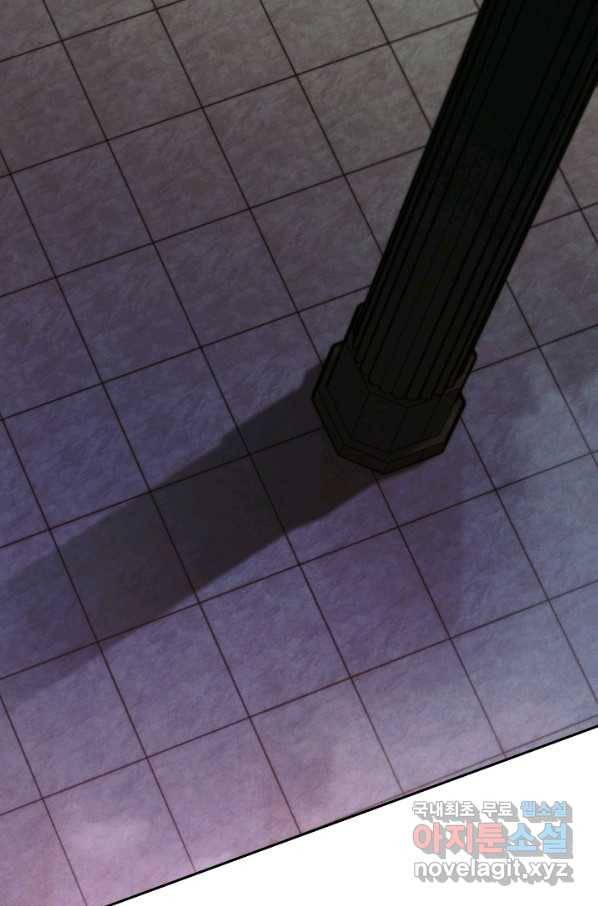 더 라이브-107화 104