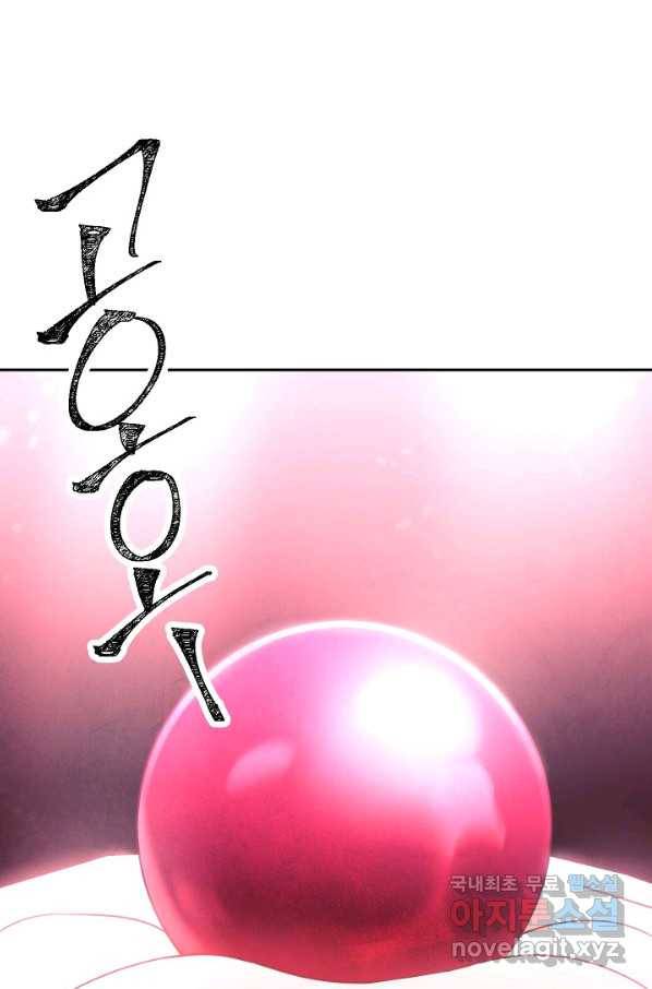 더 라이브-107화 107