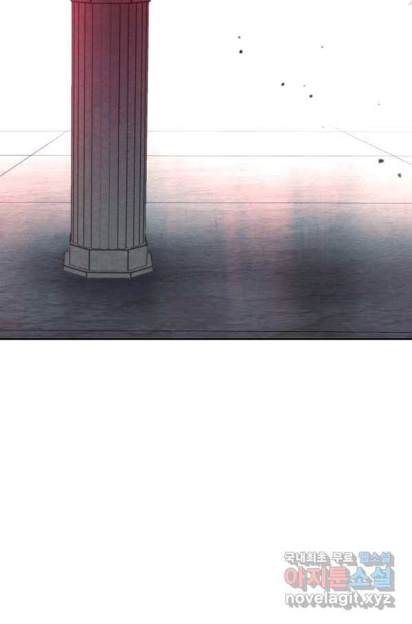 더 라이브-107화 115