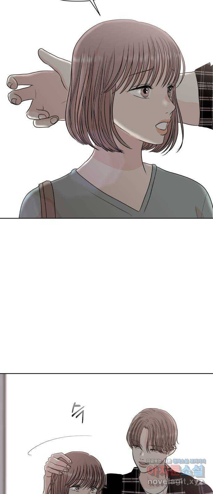 모노마니아 7화 24