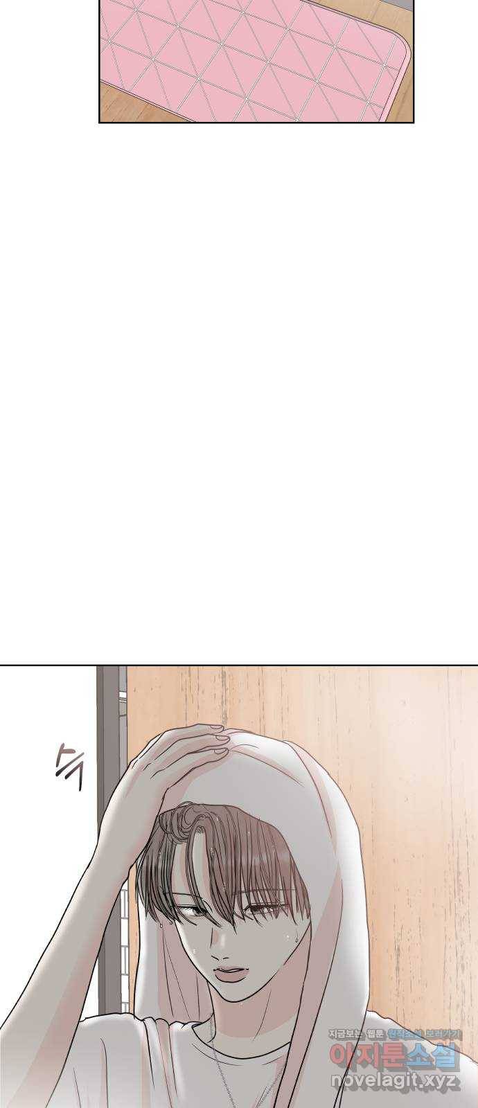모노마니아 7화 62
