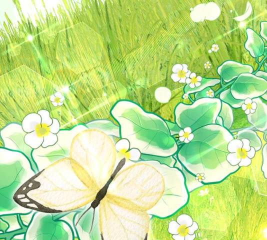 그림자 신부 그림자 신부 75화 4