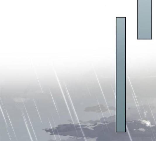 그림자 신부 그림자 신부 75화 56