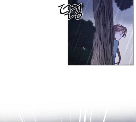 그림자 신부 그림자 신부 75화 72