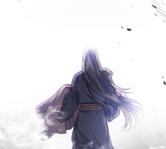 그림자 신부 그림자 신부 75화 139