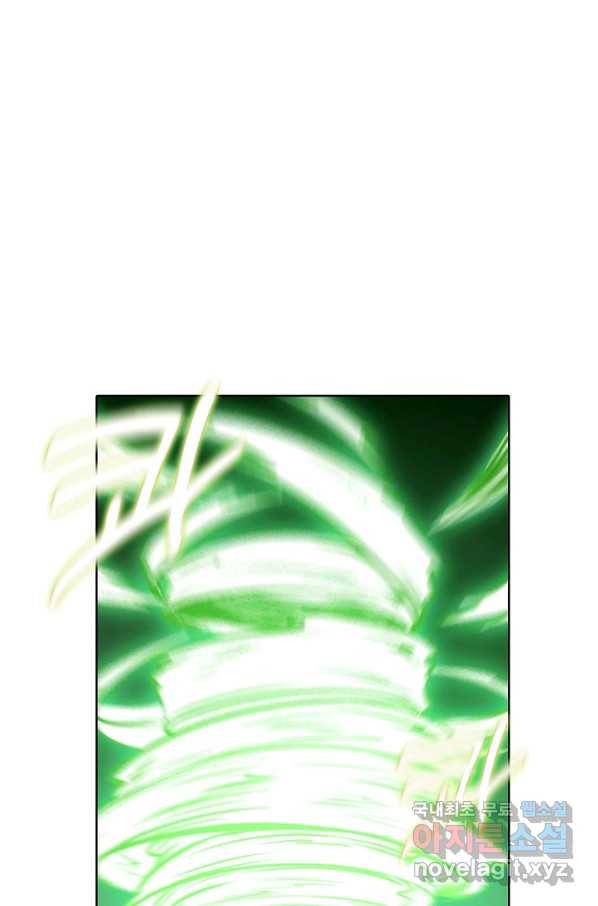 백련성신 689화 75