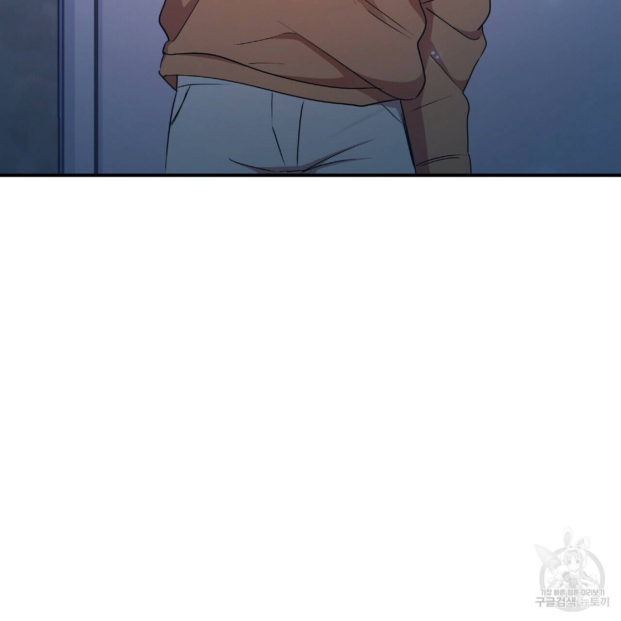 일기예보적 연애 27화 92