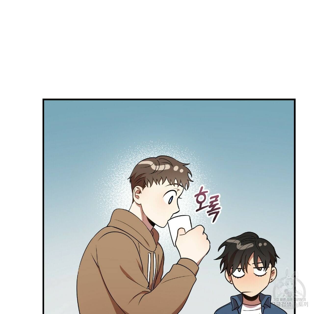 일기예보적 연애 27화 129