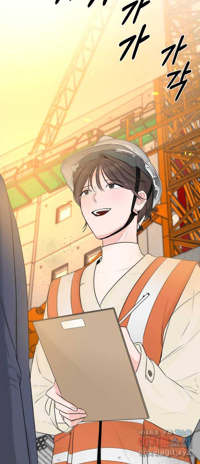 또 다른 사랑 28화 16