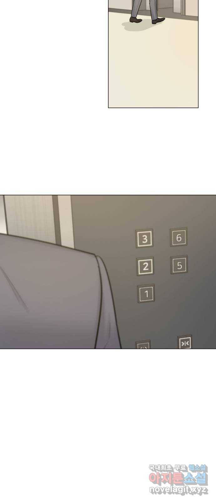 또 다른 사랑 28화 27