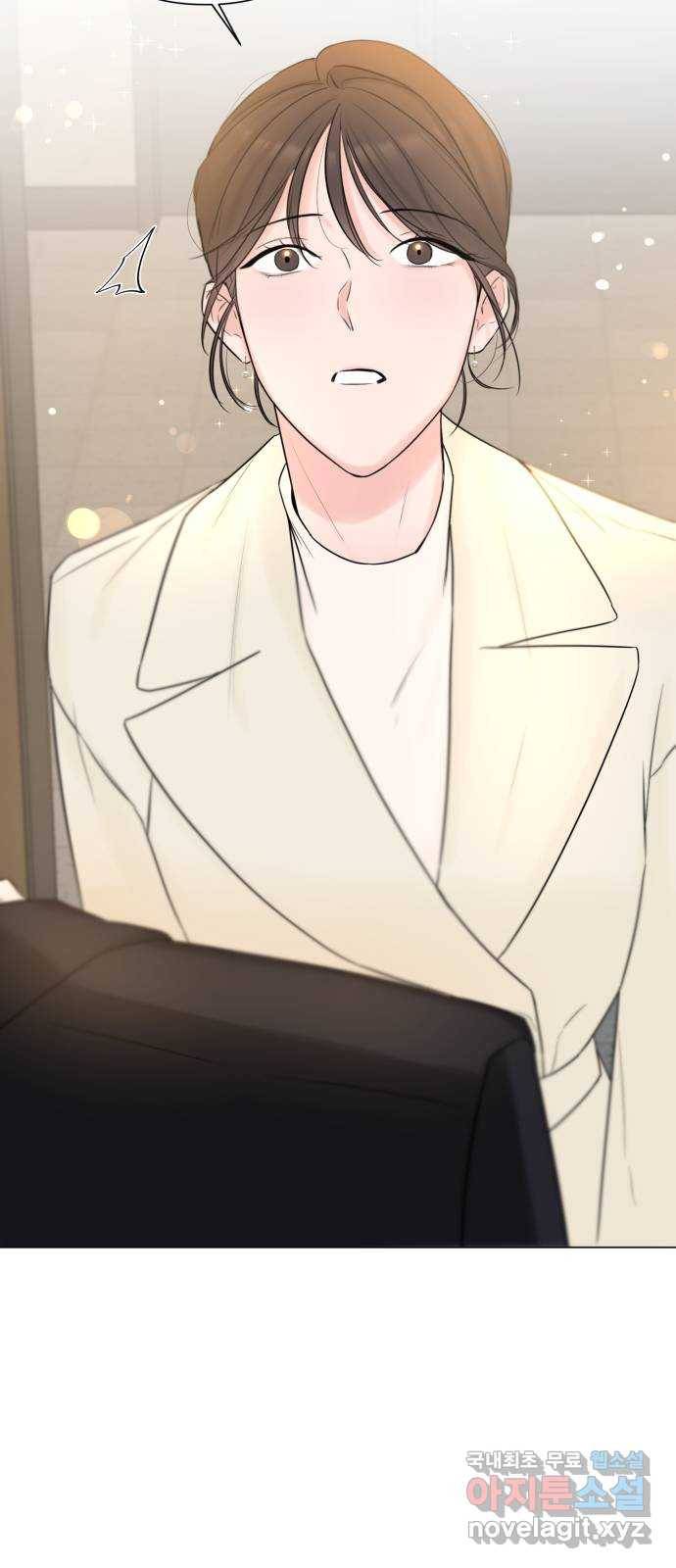또 다른 사랑 28화 36