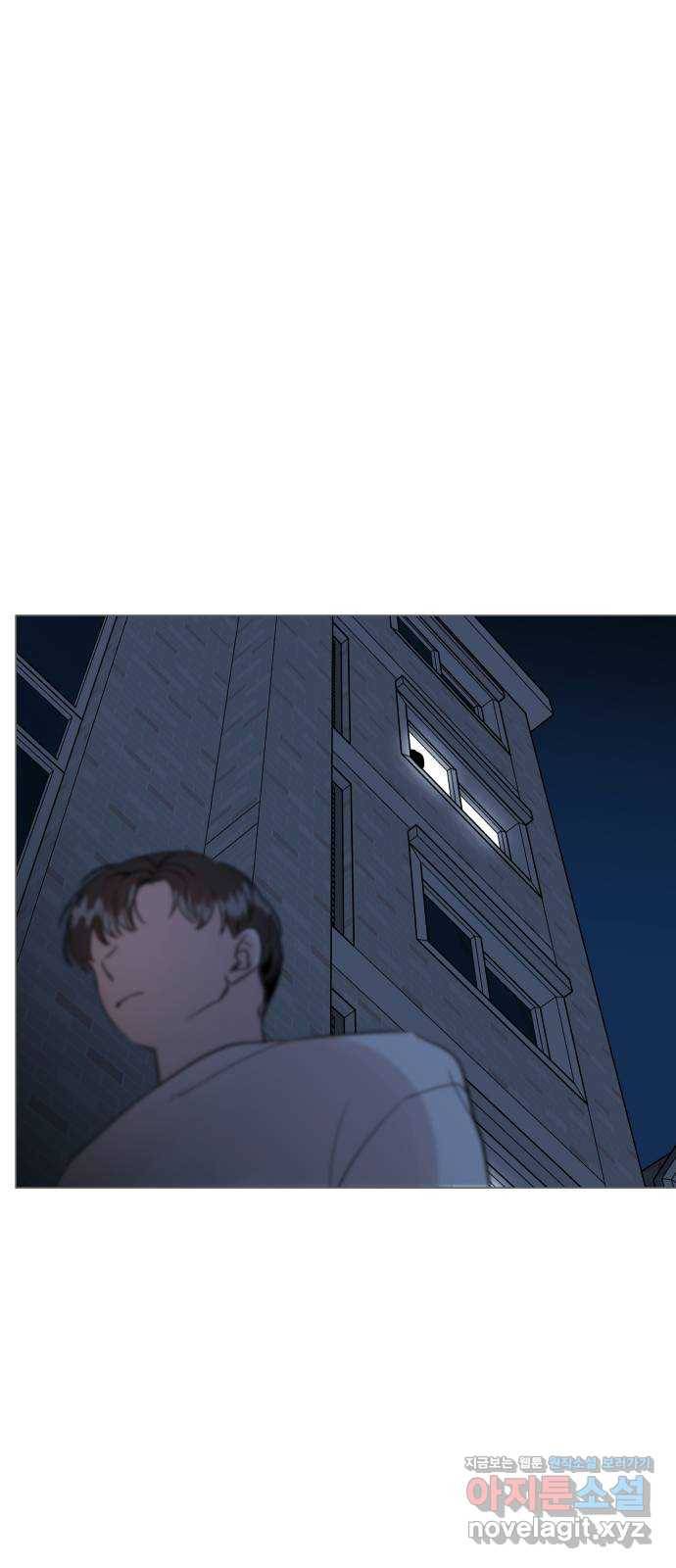 찐:종합게임동아리 64화 16