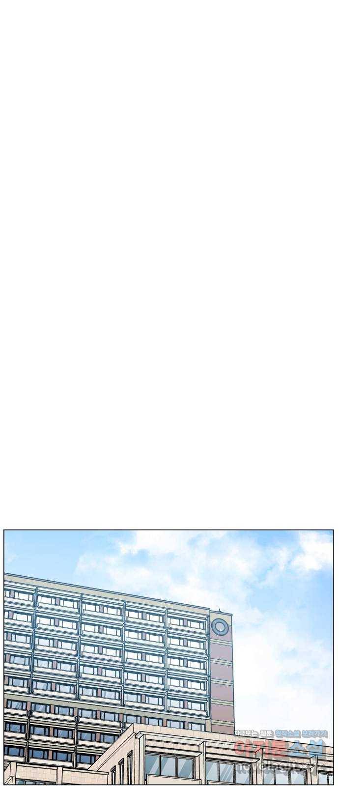 찐:종합게임동아리 64화 19