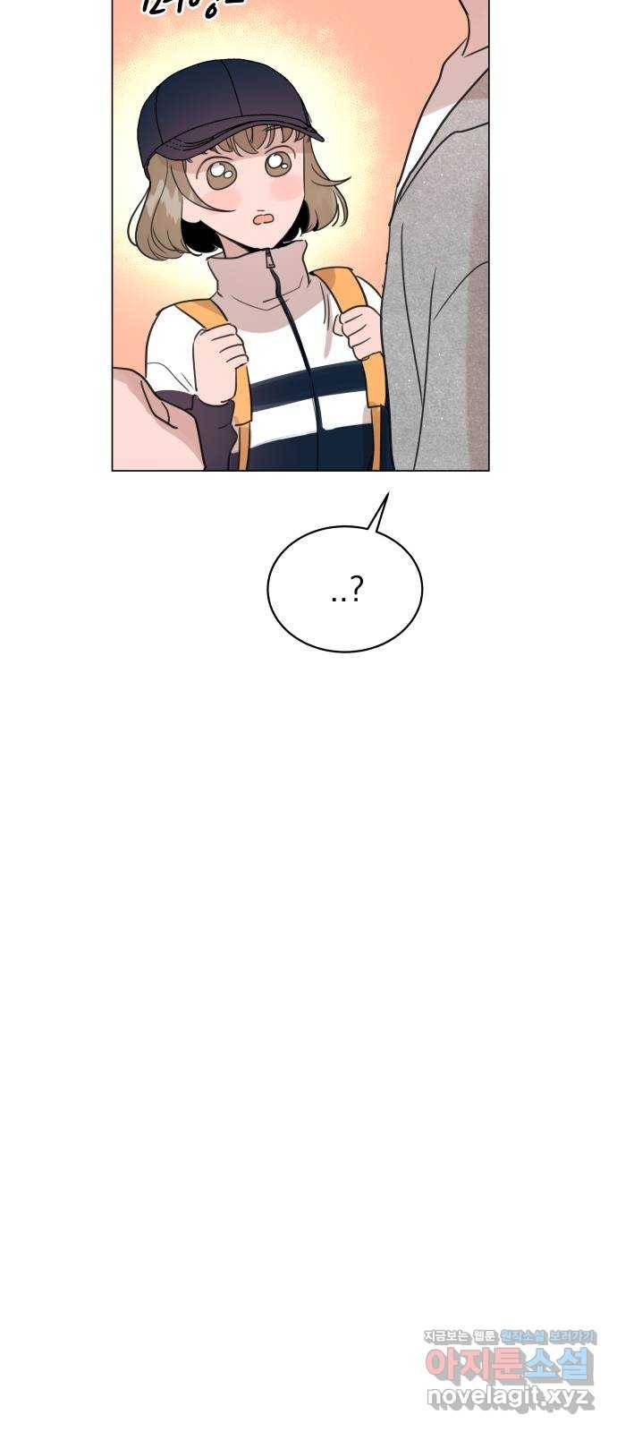 찐:종합게임동아리 64화 29