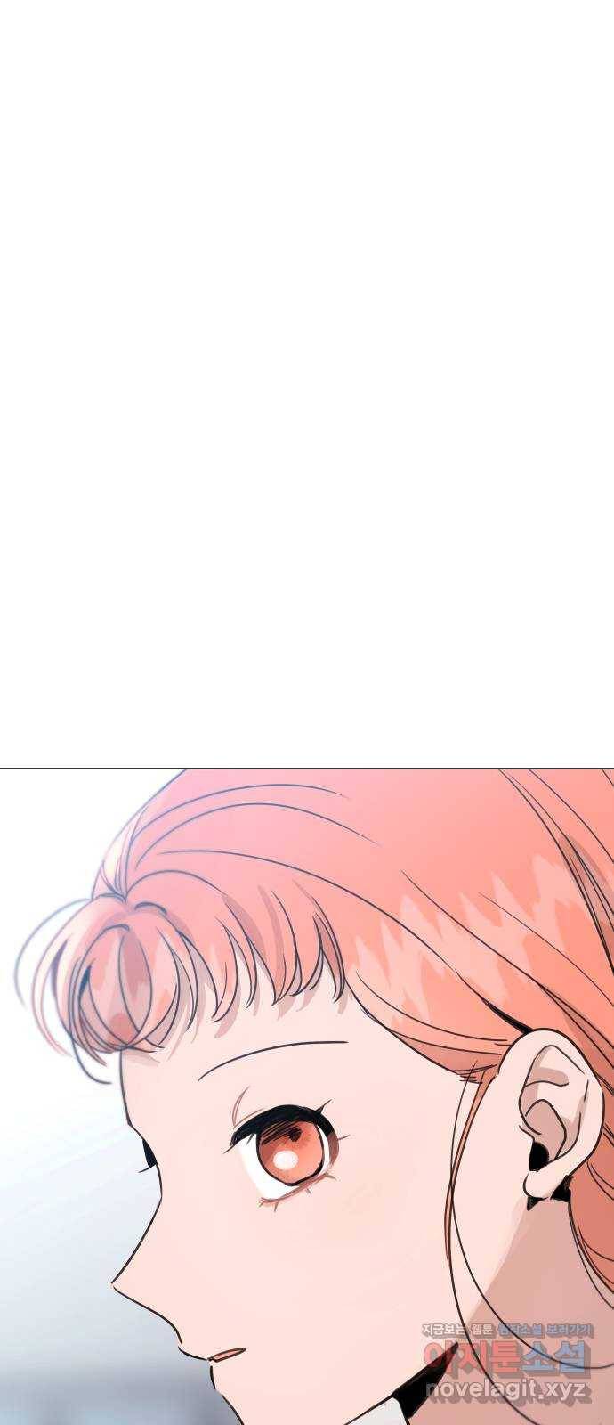 찐:종합게임동아리 64화 73