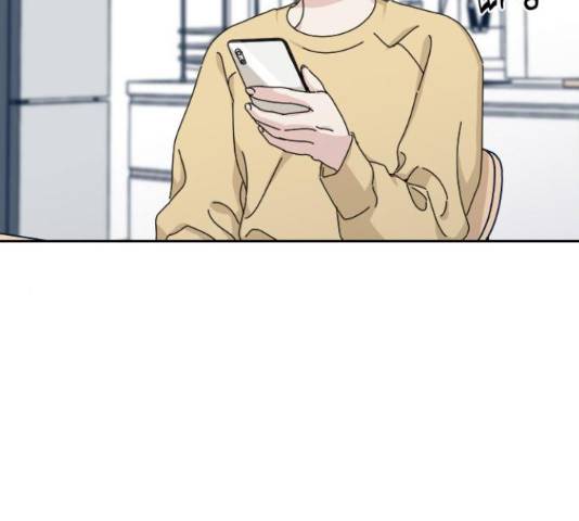시벨롬 리스트 33화 2