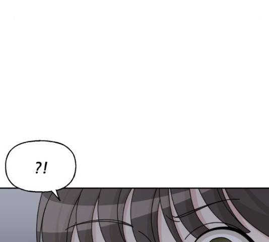 시벨롬 리스트 33화 15