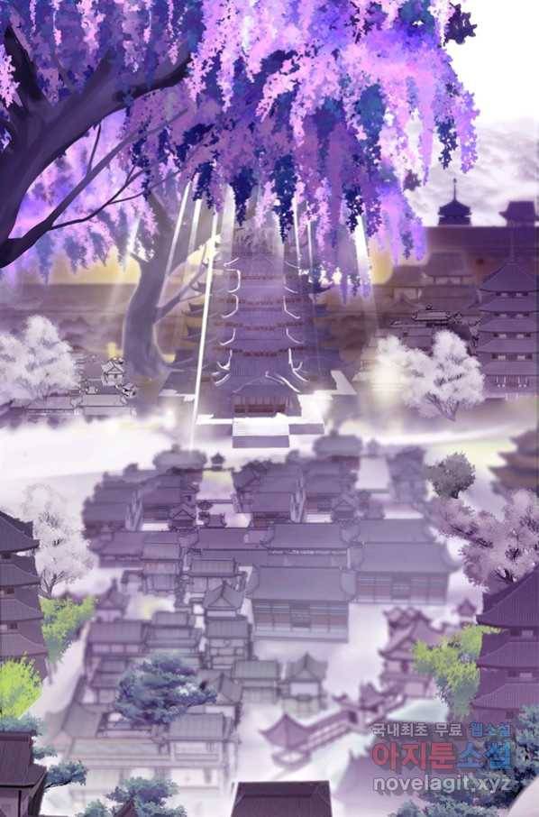 폐인무쌍:용병왕의 귀환 6화 64