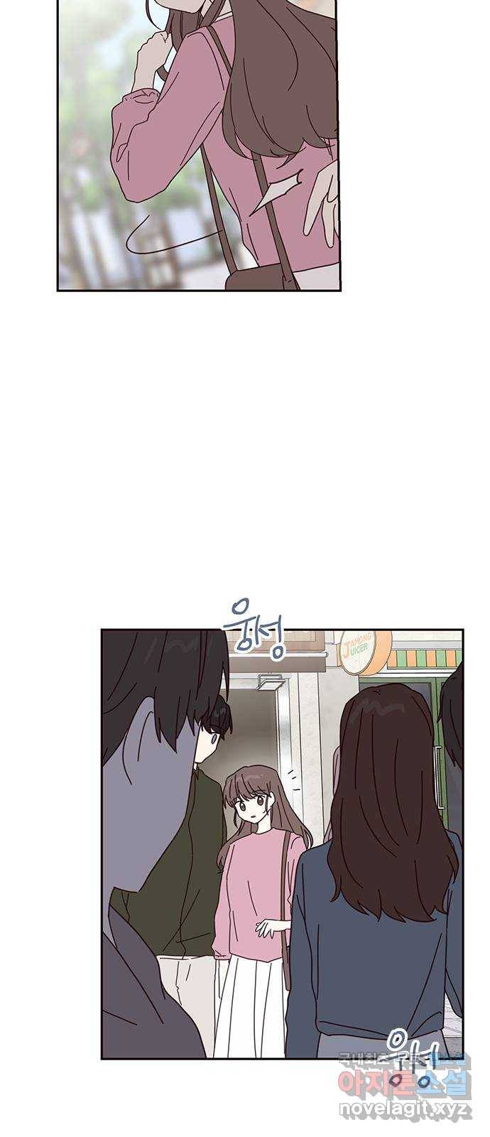 사랑과 평강의 온달! 59화 28