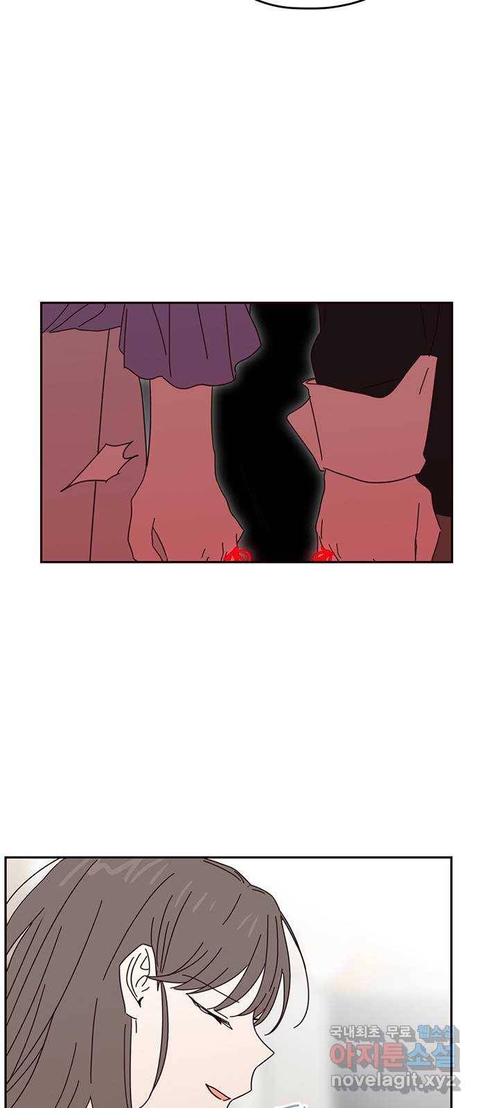사랑과 평강의 온달! 59화 39