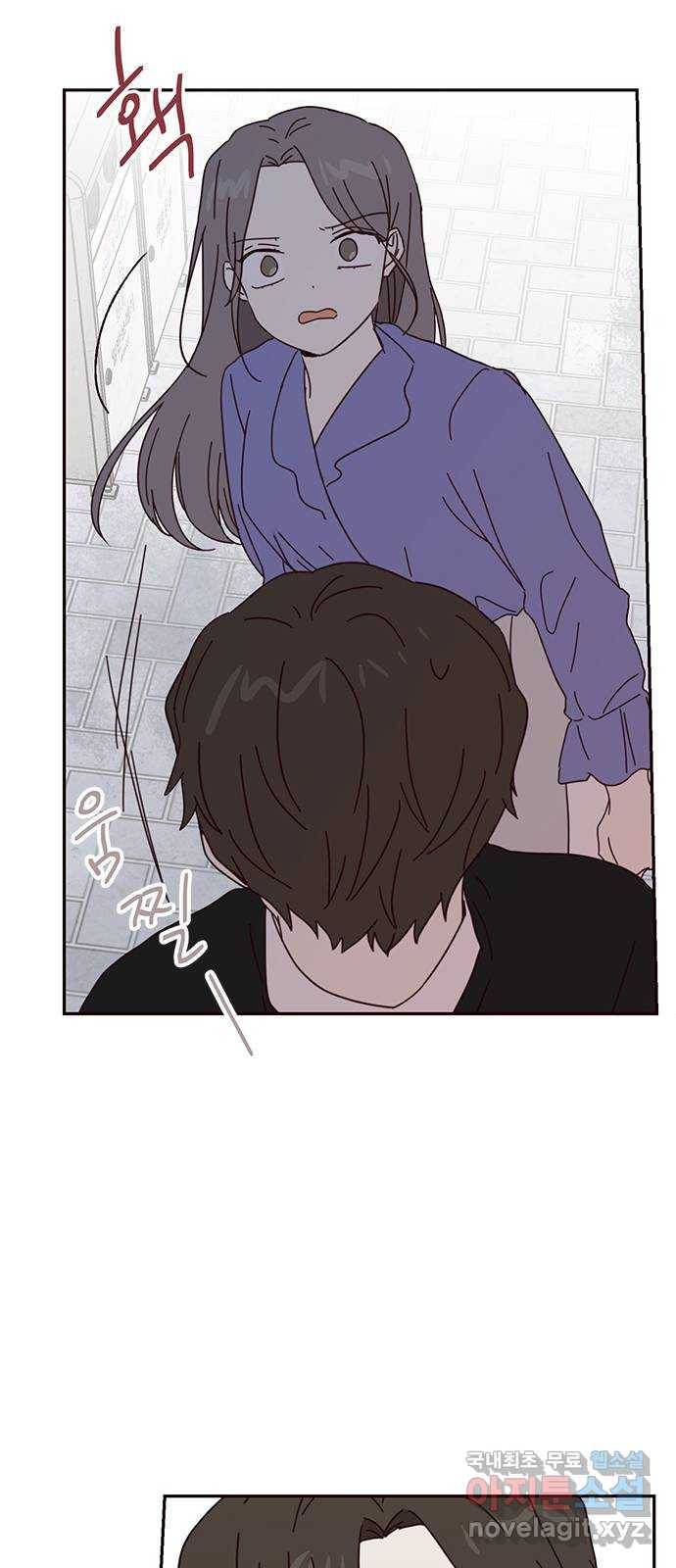 사랑과 평강의 온달! 59화 42