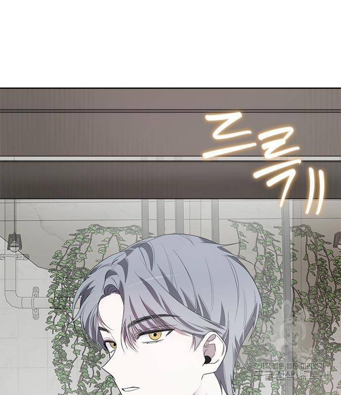 선배는 나빠요! 7화 3