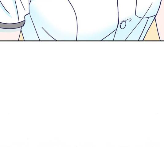 무용과 남학생 무용과 남학생 33화 7