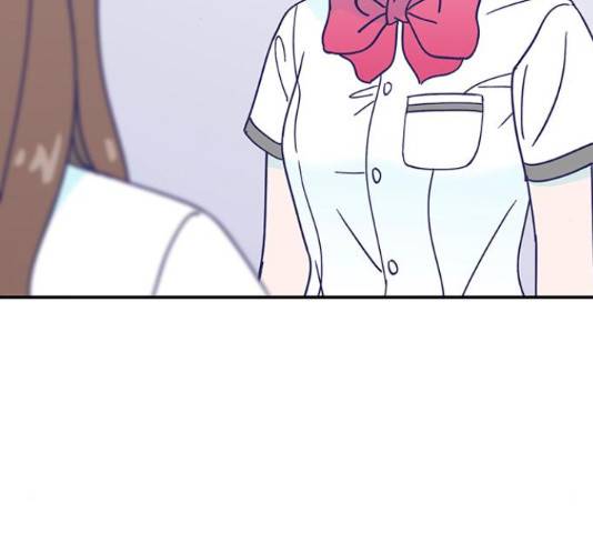무용과 남학생 무용과 남학생 33화 17