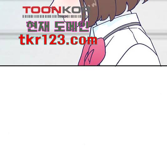 무용과 남학생 무용과 남학생 33화 22
