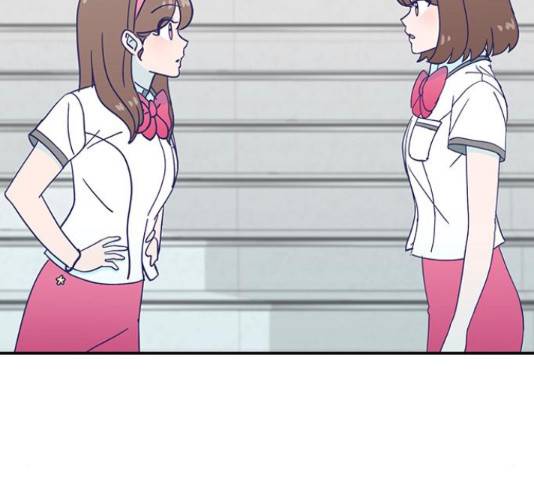 무용과 남학생 무용과 남학생 33화 24