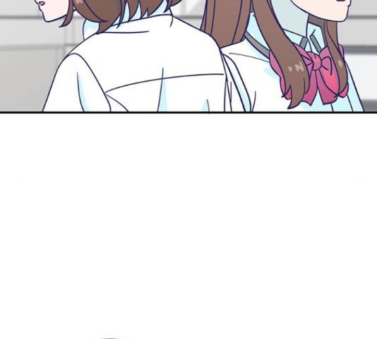 무용과 남학생 무용과 남학생 33화 35