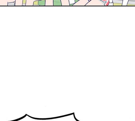 무용과 남학생 무용과 남학생 33화 50