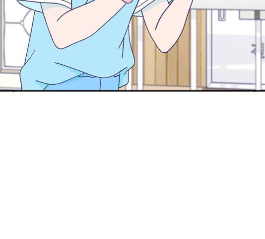 무용과 남학생 무용과 남학생 33화 63