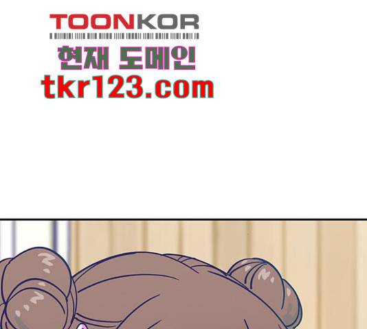 무용과 남학생 무용과 남학생 33화 64