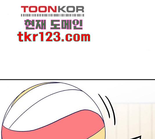무용과 남학생 무용과 남학생 33화 74