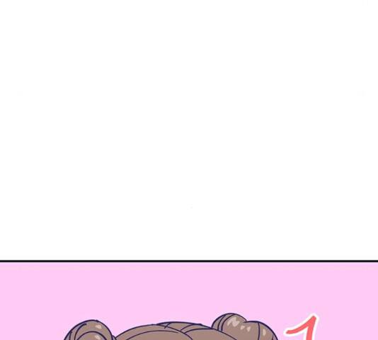 무용과 남학생 무용과 남학생 33화 78