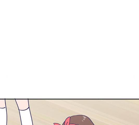 무용과 남학생 무용과 남학생 33화 80