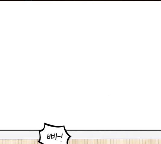 무용과 남학생 무용과 남학생 33화 82