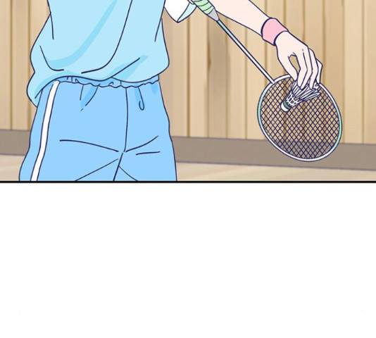 무용과 남학생 무용과 남학생 33화 94